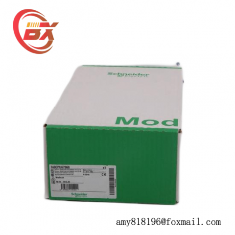 Schneider Quantum Cable, 140XCA71706 - High-Performance Automation Connectivity Solution