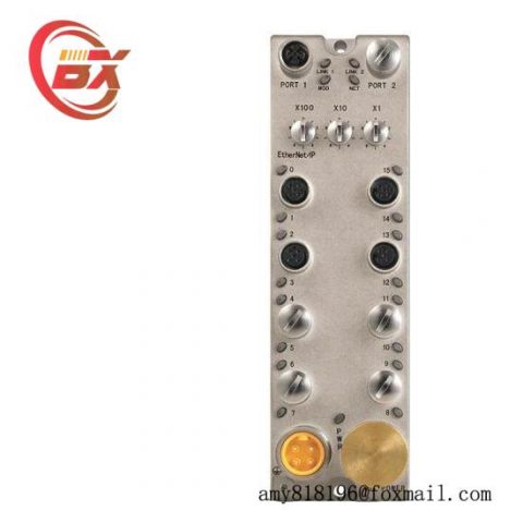ABB 1732E-16CFGM12P5QCWR - Armor WeldBlock 16 Point Configurable QC Y