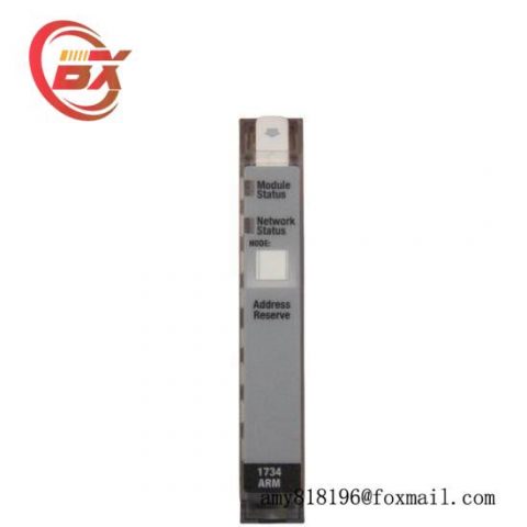 Allen-Bradley 1734-ARM: Industrial Automation PLC Module