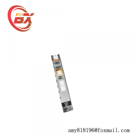 Advanced 1734-IR2 Input Module: Enhancing Your Control System Efficiency