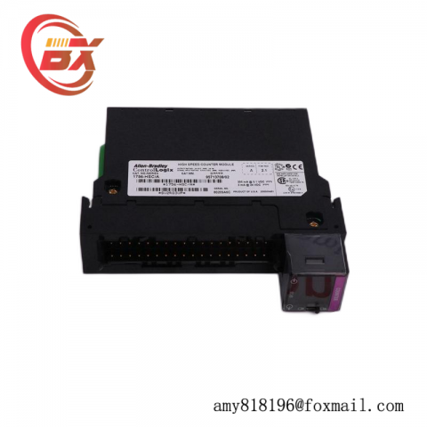 AB 1752-L24BBBE: PLC SmartGuard 600 Controllers
