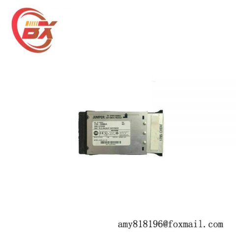Allen-Bradley 1785-CHBM/A Hot Backup Memory Cartridge - Advanced Automation Solution
