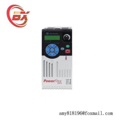 PowerFlex 525 Variable Frequency Drive | Efficient & Reliable Motor Control Solution
