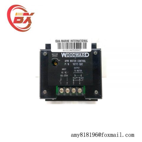 WOODWARD 8272-582 Speed Plate for APM Motor Control System