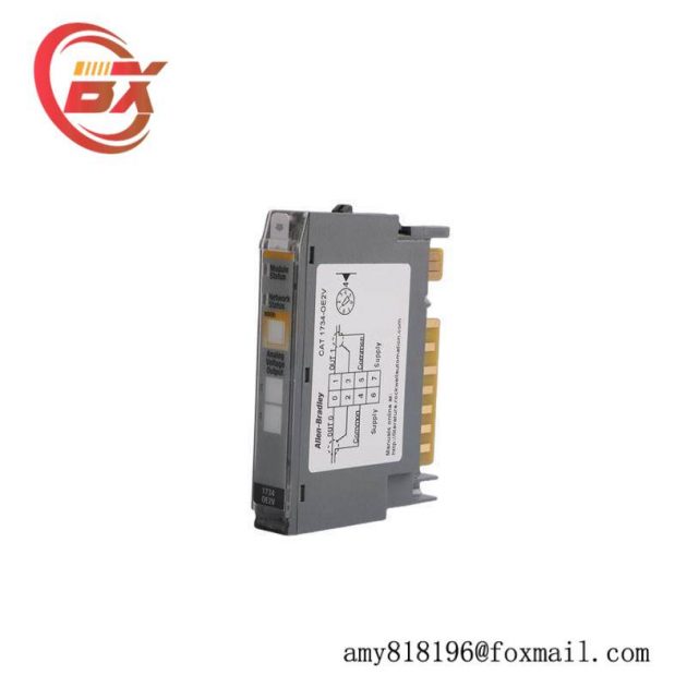 AB 1734-OE2V: High-Power Output Module for Industrial Control Systems