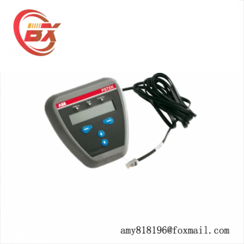 ABB 1SFA899003R1000 - External Keypad for Industrial Automation