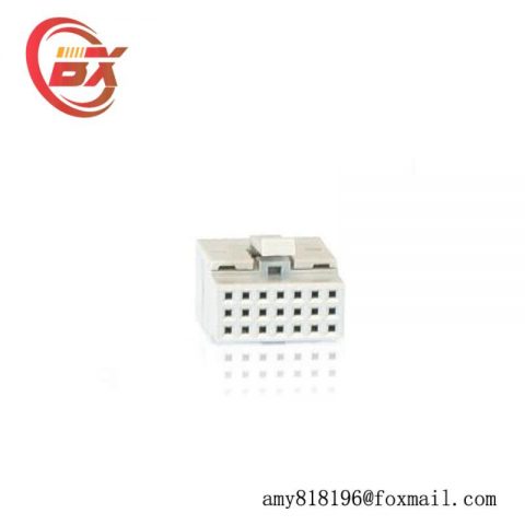 ABB 3BSE008538R1 - High-Performance Bus Terminator Module