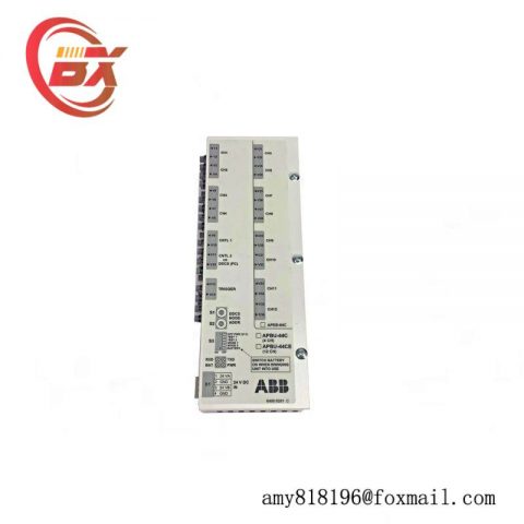 ABB APBU-44C 64669982 - High Performance Control Module for Industrial Automation