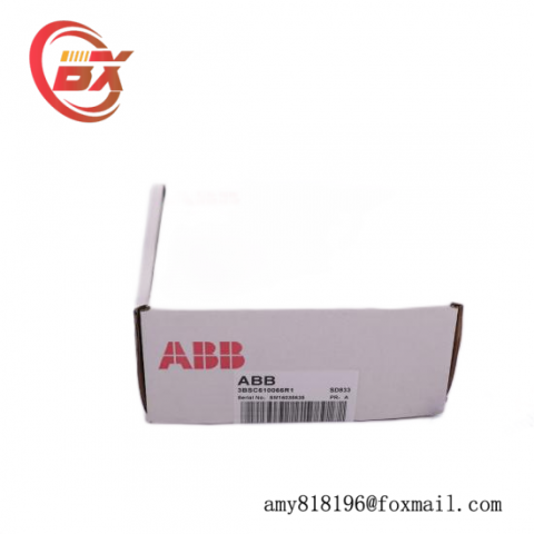 ABB CMA114 - Advanced Diesel Control Module, for Industrial Automation