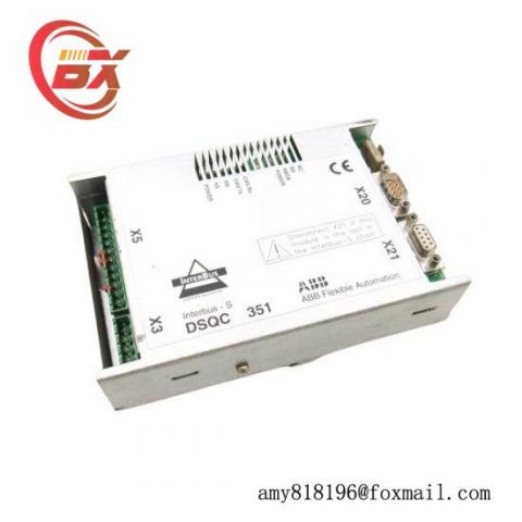 ABB DSQC351 - High-Power Industrial PLC Module