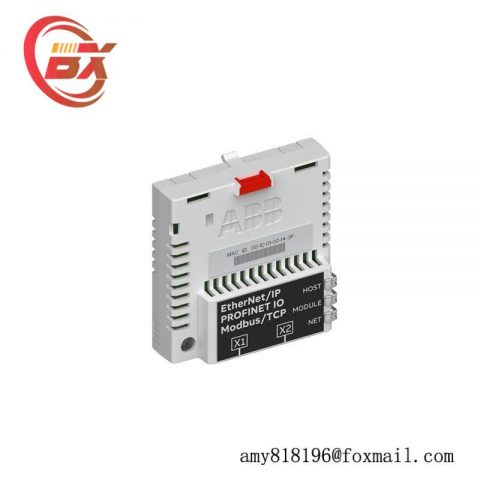 ABB FENA-21 Operator Interface, Advanced Control Module