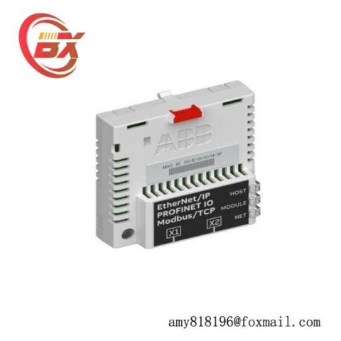 ABB FEPL-02 Ethernet POWERLINK Adapter Module - Industrial Networking Solutions