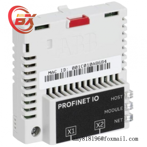 ABB FPNO-21 I/O Adapter Module for Industrial Control Systems