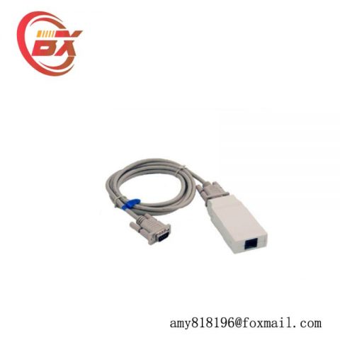 ABB FS801K01: CI801 Firmware Upgrade Tool for Industrial Control Systems