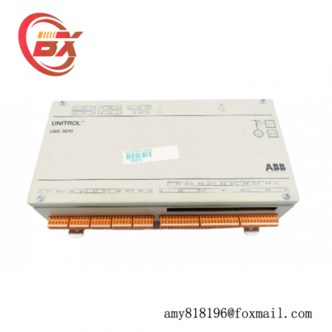 ABB HIEE205011R0001 - DCS Module, Industrial Control Solutions