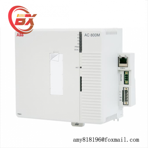 ABB PM891K01 Processor Unit; Manufacturer: ABB