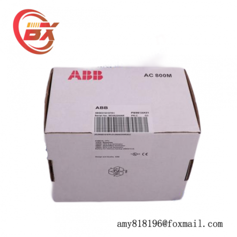 ABB PU515 3BSE013063R1 - High-Speed Real Time Accelerator Module