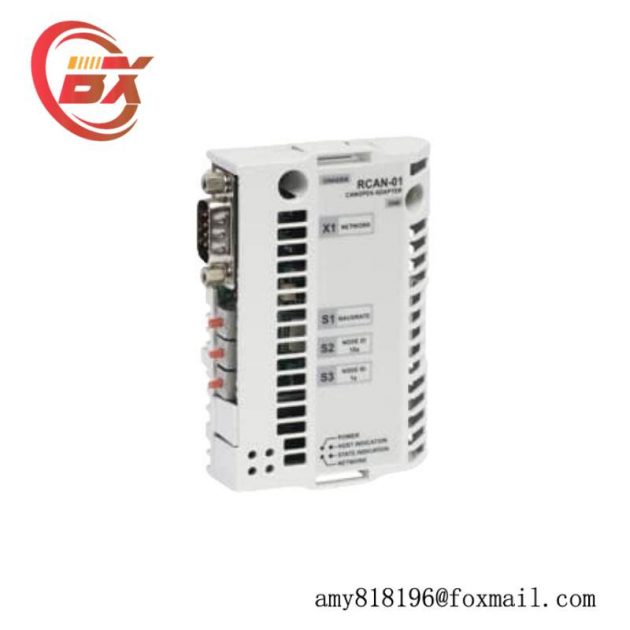 ABB RCAN-01 Adapter Module for Industrial Control Systems