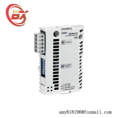 ABB RDNA-01 DeviceNet Adapter Module: Enhancing Efficiency in Industrial Networks