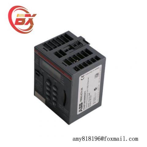 ABB SLC New: Advanced Automation Control Module, Industrial Strength & Precision