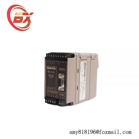 ABB TC562 3BSC630049R1 - Short Distance Modem for Industrial Automation