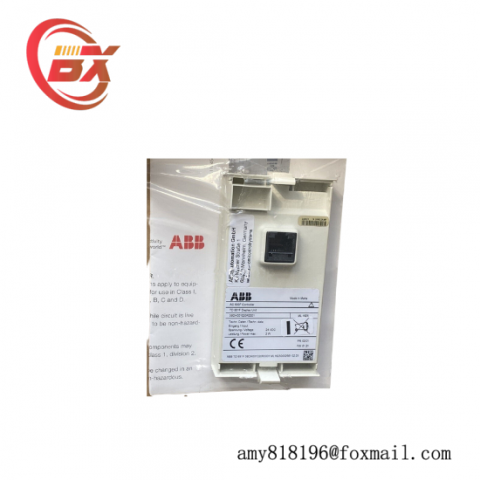 ABB TD951F 3BDH001020R0001, High-Performance Digital Control Module