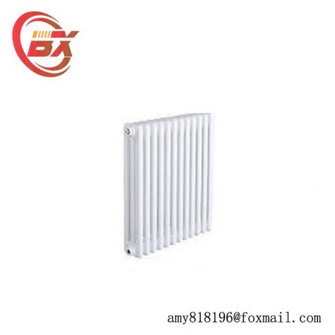 Arbonia 3300/40-12 -01-00-00 Radiator, Central Heating Solution