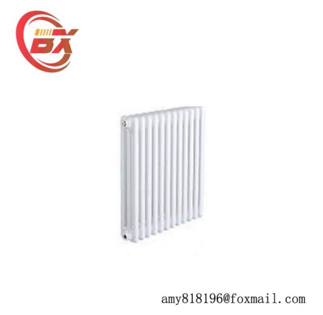 Arbonia 3300/40-12 -01-00-00 Radiator, Central Heating Solution