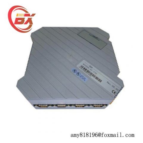 B&R 4C2200.01-110 Control Module: Smart Panelware for Industrial Automation