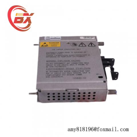 Bently Nevada 3500/15-05-05-CN Power Supply, Advanced Industrial Control Module