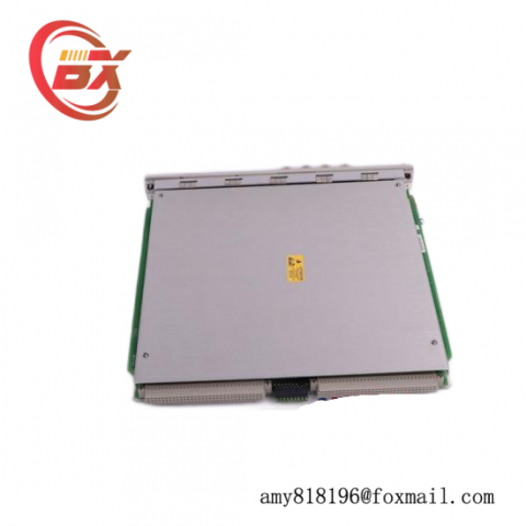 Bently Nevada 3500/40M - Advanced Process Control Module
