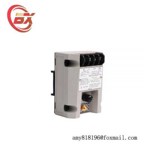 Bently Nevada 990-05-50-02-01 Two-Wire Vibration Transmitter