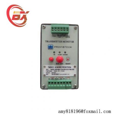 Bently Nevada TM501-AXX-B00-C00-D00-E00-G00, Precision Vibration Transmission Solution