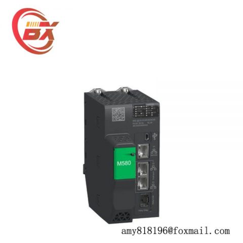 Schneider Electric BMEH582040: Redundant HSBY Processor Module