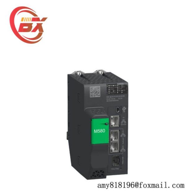 Schneider Electric BMEH582040: Redundant HSBY Processor Module