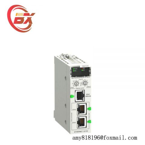 Schneider BMXCRA31210 - Industrial Ethernet RIO Drop Adaptor, Designed for Robust Automation Solutions