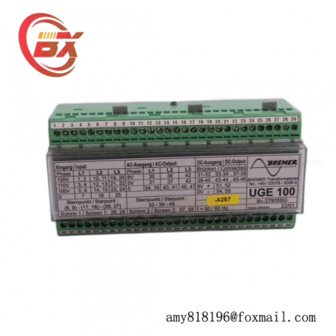 CABLETRON 9000162 Digital Communication Cable
