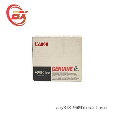 Canon NPG-7 Toner F41-9101-000: Professional Printing Solutions