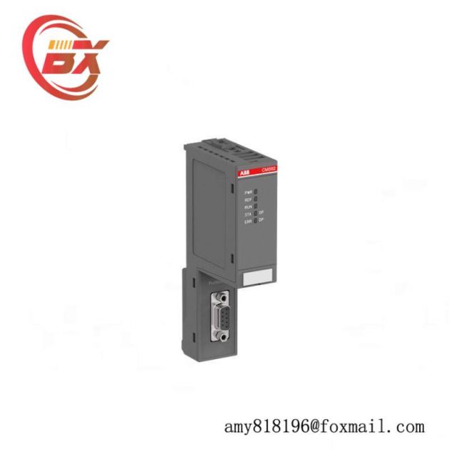 ABB CM592-DP 1SAP173200R0001 Communication Module - Advanced Networking Solution