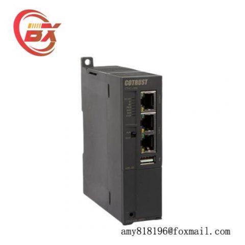 CTH3C36-000S1, Microchip Technology's Advanced CPU Module