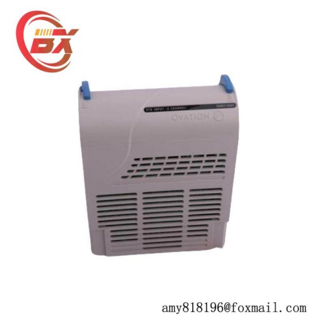 Emerson 1X00884H01 Compact Controller - Advanced Automation Solution