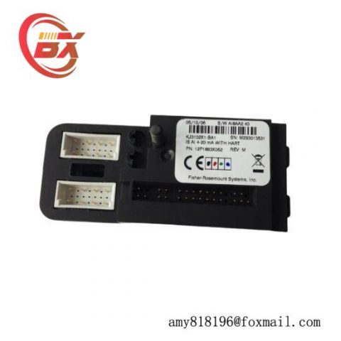 Emerson CE4005S2B1 | DeltaV Distributed Control System, Industrial Automation