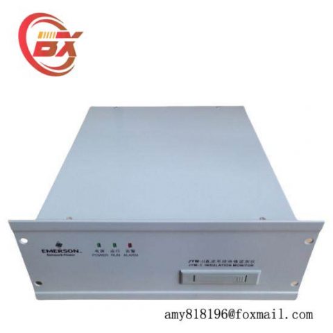 Emerson JYM-II Detector - Industrial Safety Monitoring Solution