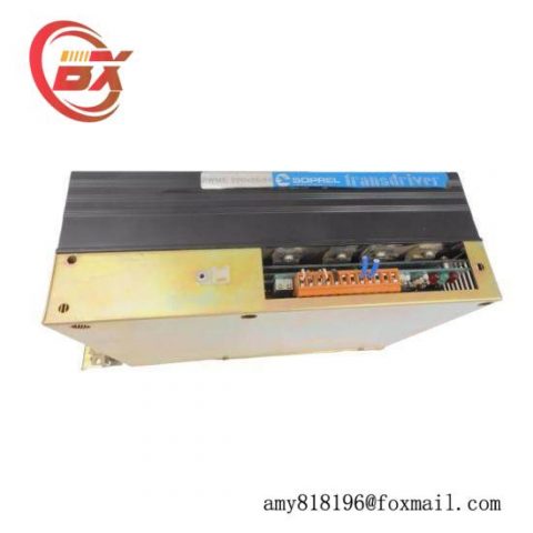 Emerson Maxi-Maestro 200x25/50 Drive - Precision Control Solutions for Industry
