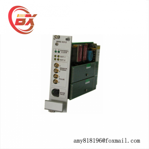 EMERSON MMS6312 Monitoring Module - Precision Engineered for Industrial Control