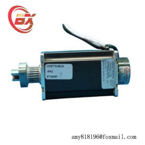 EMOTEQ CORP. QB02302-B09-HE DC MOTOR - High Efficiency & Precision Control Module
