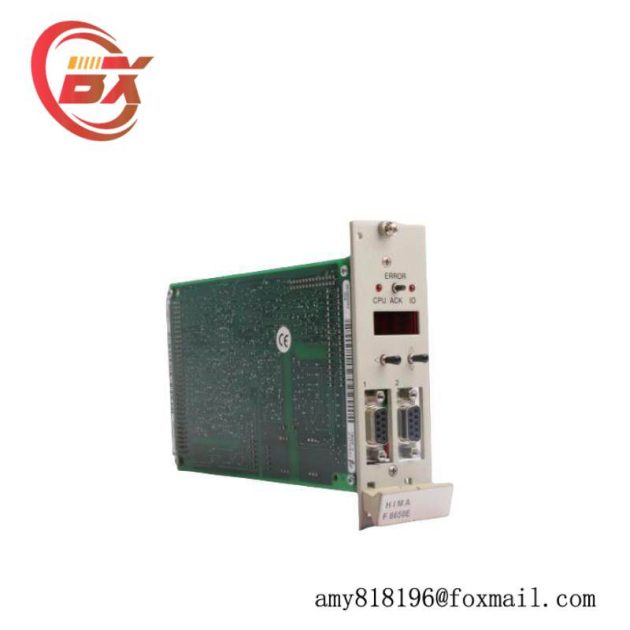HIMA F8650E Safety System Module - Advanced Protection for Industrial Control Systems