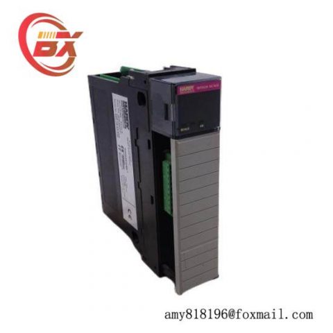 Hardy 1756-WS Series B Single Channel Control Module