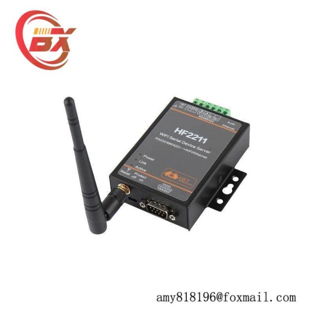 HF HF2211A - Advanced Industrial Serial Server, Designed for Seamless Communication Solutions