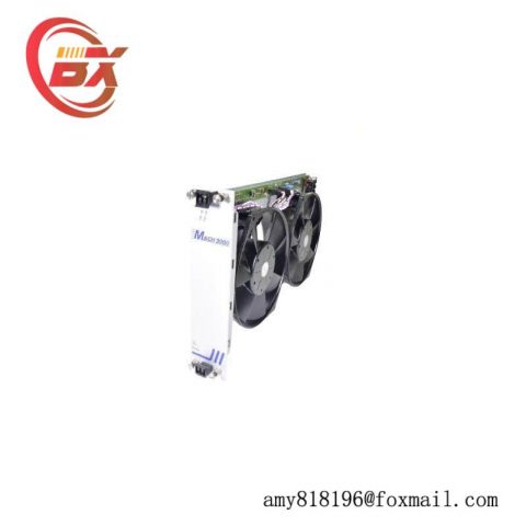 Hirschmann M-AIR2 Fan Unit: Advanced Air Management Solution